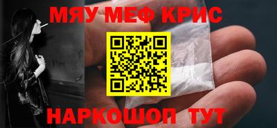 дмт Канаш