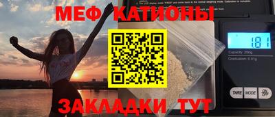 кокаин перу Кандалакша