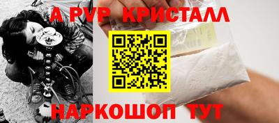 дмт Канаш