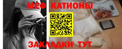гашишное масло Камышлов