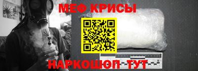 дмт Канаш