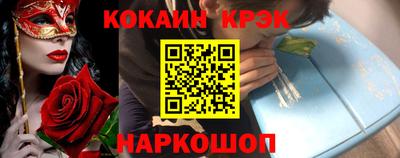 дмт Канаш