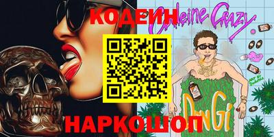 дмт Канаш