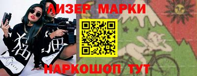 дмт Канаш