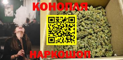 кокаин перу Кандалакша