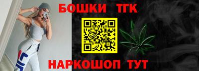 дмт Канаш