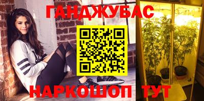 кокаин перу Кандалакша