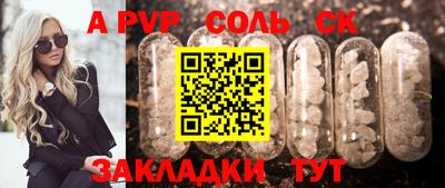 дмт Канаш