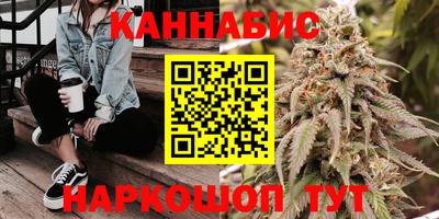 кокаин перу Кандалакша
