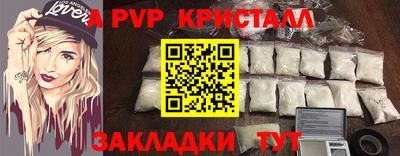 дмт Канаш
