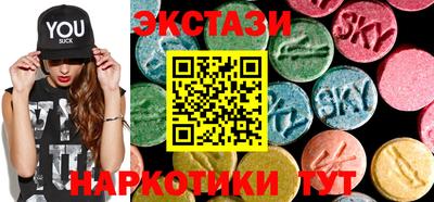 гашишное масло Камышлов