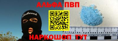 кокаин перу Кандалакша