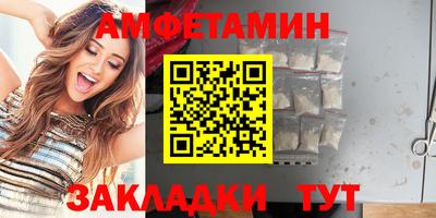 кокаин перу Кандалакша