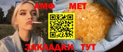 кокаин перу Кандалакша