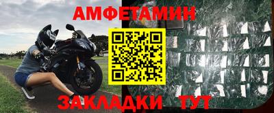дмт Канаш