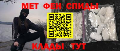 кокаин перу Кандалакша