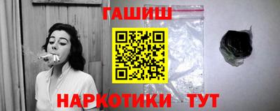 дмт Канаш