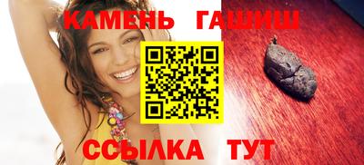 кокаин перу Кандалакша
