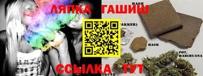 дмт Канаш