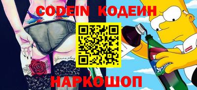 дмт Канаш