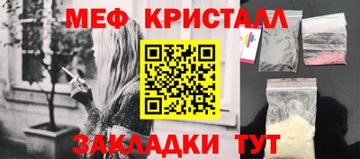 дмт Канаш
