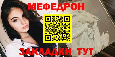 кокаин перу Кандалакша
