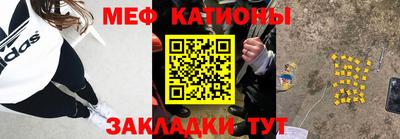 кокаин перу Кандалакша