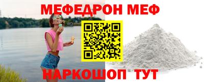 дмт Канаш