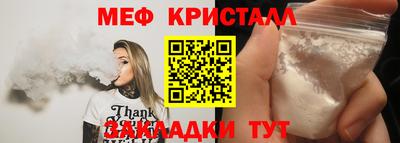 кокаин перу Кандалакша