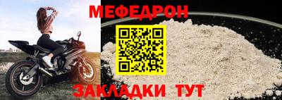 гашишное масло Камышлов